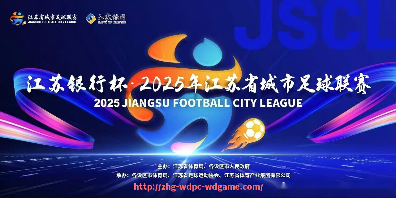 问鼎娱乐官方网站-库里在2024年赛季中场均助攻数据创下生涯新高