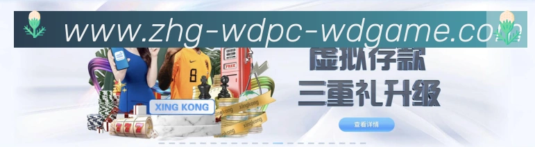 体育直播服务