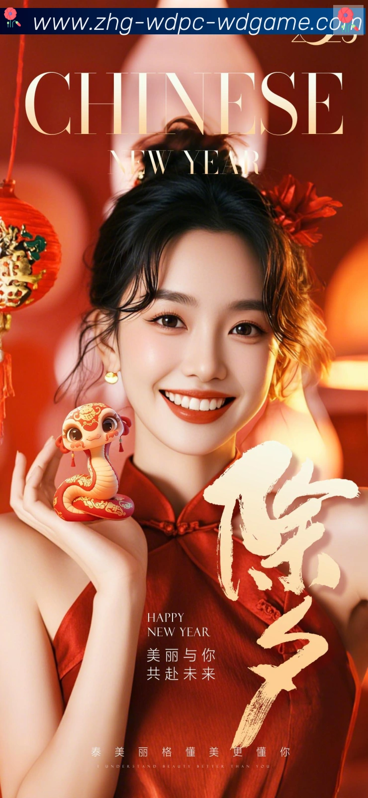 对战数据统计